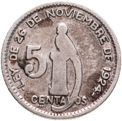 купить Гватемала 5 сентаво (centavos) 1948