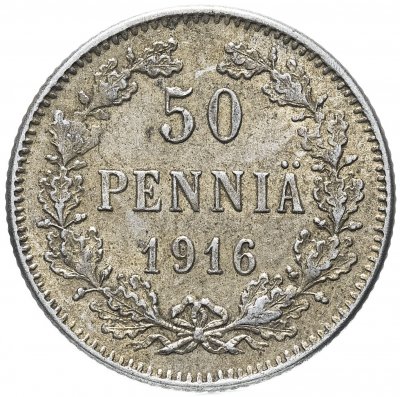 купить 50 пенни 1916 S (монета для Финляндии в составе Российской Империи)
