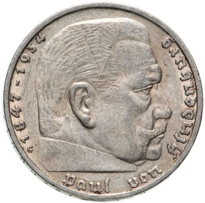 купить Германия, Третий рейх 5 рейхсмарок (reichsmark) 1936 Орел без свастики, двор G