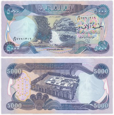 купить Ирак 5000 динаров 2006 год Pick 94b