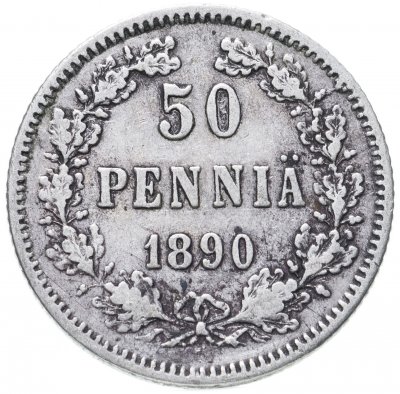 купить 50 пенни 1890 L, монета для Финляндии