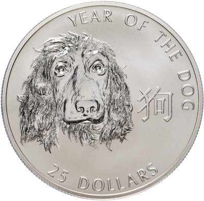 купить Соломоновы Острова 25 долларов (dollars) 2006 Китайский гороскоп - год собаки