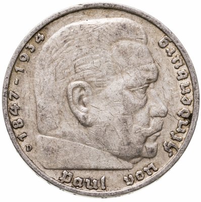 купить Германия Третий рейх 5 рейхсмарок (reichsmark) 1935 Гинденбург