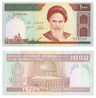 купить Иран 1000 риал 1992 (Pick 143g)