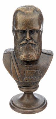 купить Бюст "Император Александр III", бронза, литье, Россия, 2020-2021 гг.