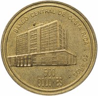 Купить Коста-Рика 500 колонов (colones) 2000 "50 лет Центральному Банку Коста-Рика"