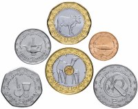купить Мавритания набор монет 2017-2018 (6 шт.)