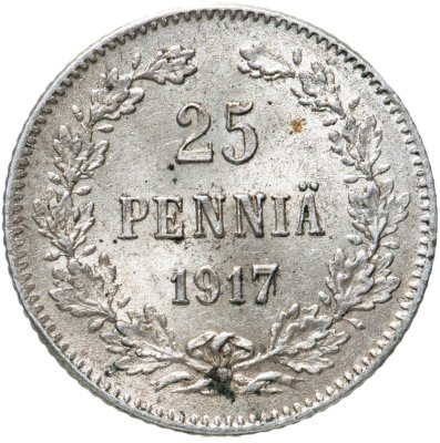 купить 25 пенни 1917 S гербовый орел с коронами, монета для Финляндии