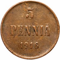 Купить 5 пенни 1916, монета для Финляндии