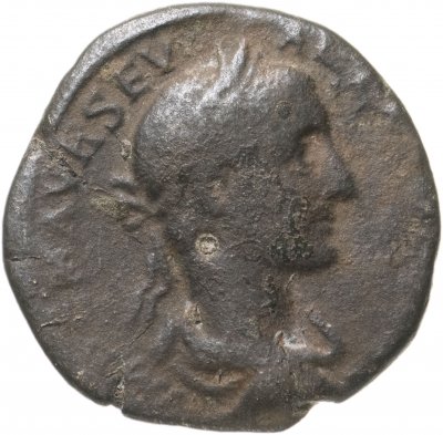 купить Римская империя, Фракия г.Деултум, Александр Север, 222-235 годы, Диассарий. (Сатир Марсий)