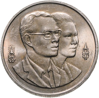купить Таиланд 20 батов 1995 "Год окружающей среды АСЕАН"