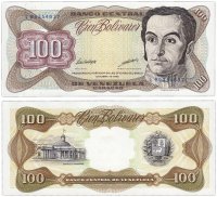 Купить Венесуэла 100 боливар 1998 (Pick 66g) 13/10/1998