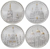 Купить Беларусь 2010 20 рублей набор из 4 монет "Православные храмы" UNC в капсулах и подарочном футляре с сертификатом