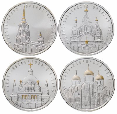 купить Беларусь 2010 20 рублей набор из 4 монет "Православные храмы" UNC в капсулах и подарочном футляре с сертификатом