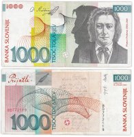 Купить Словения 1000 толаров 2003 (Pick 32a)