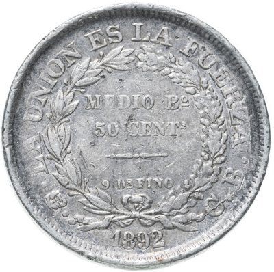 купить Боливия 50 сентаво (centavos) 1892