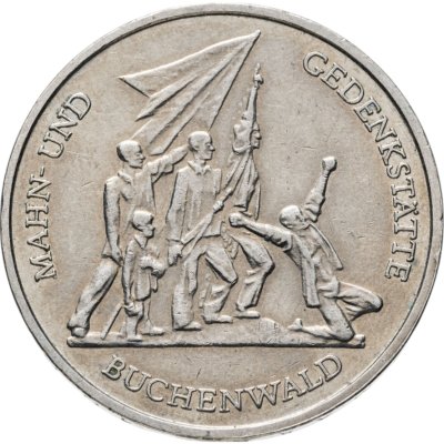 купить Германия, ГДР 10 марок 1972 Мемориал "Бухенвальд" около Веймара