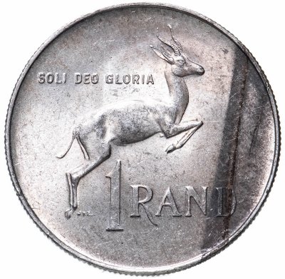 купить ЮАР 1 ранд (рэнд, rand) 1966 надпись SOUTH AFRICA