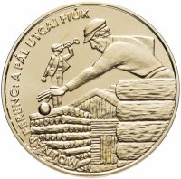 Купить Венгрия 200 форинтов (forint, ketszaz) 2001 "Детская литература - Мальчик с улицы Пал"