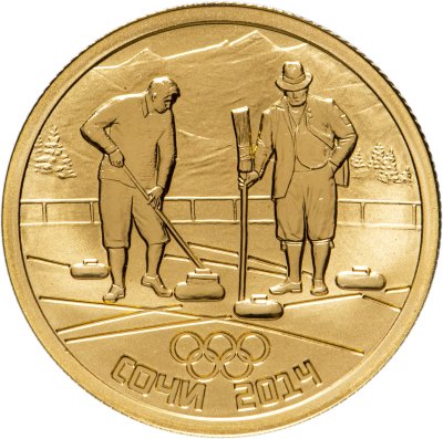 купить 50 рублей 2014 СПМД "Олимпийские виды спорта - Кёрлинг"