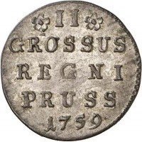 Купить 2 гроша 1759 года