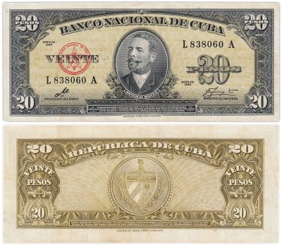 купить Куба 20 песо 1960 года с подписью Че Гевара