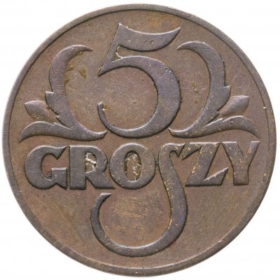 купить Польша 5 грошей 1938