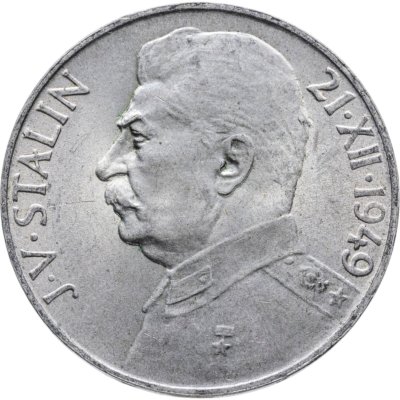 купить Чехословакия 100 крон (korun) 1949 70 лет со дня рождения Иосифа Сталина