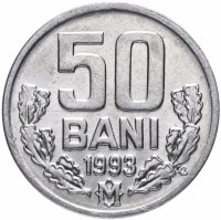 Купить Молдавия 50 бань 1993
