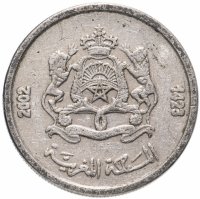 купить Марокко 1/2 дирхама (dirham) 2002