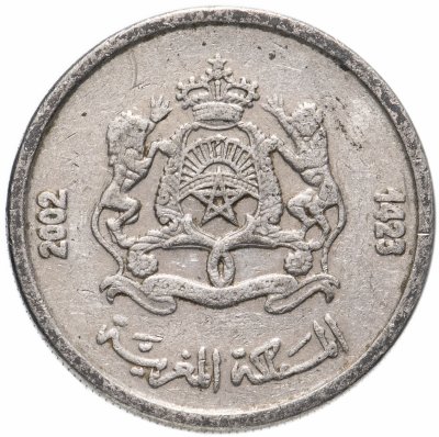 купить Марокко 1/2 дирхама (dirham) 2002