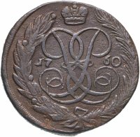 Купить 5 копеек 1760 без обозначения монетного двора