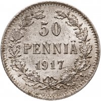 купить 50 пенни (pennia) 1917 S гербовый орёл без корон, монета для Финляндии