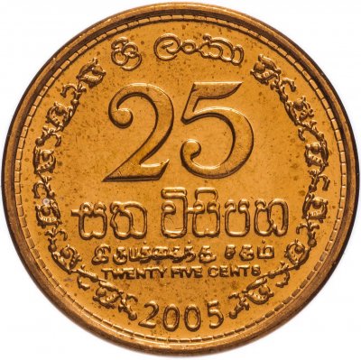 купить Шри-Ланка 25 центов 2005