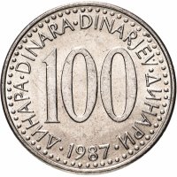 Купить Югославия 100 динаров 1985 - 1988 гг.