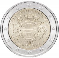 Купить Греция 2 евро 2012 "10 лет евро"
