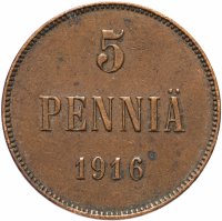 Купить 5 пенни 1916, монета для Финляндии