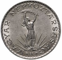 купить Венгрия 10 форинтов 1971-1982