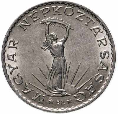 купить Венгрия 10 форинтов 1971-1982