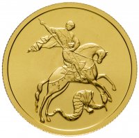 купить 50 рублей 2006 ММД UNC "Георгий Победоносец"