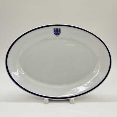 купить Блюдо сервировочное "Прага", фарфор, Gebrüder Benedikt, Чехословакия, 1970-1980 гг.
