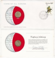 купить Серия «Монеты всех стран мира» - Бутан 20 chetrum (четрум) 1974 продовольствие для всех (FAO) (монета и 1 марка в конверте)