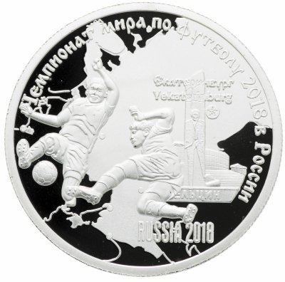 купить Камерун 1000 франков 2017 "Чемпионат мира по футболу-2018 Екатеринбург"