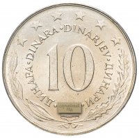 Купить Югославия 10 динаров случайный год (1976-1981)