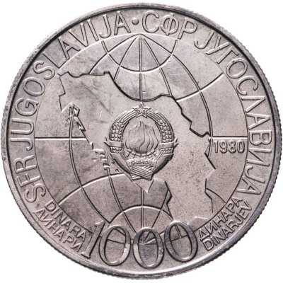 купить Югославия 1000 динаров (динара, dinara) 1980 "Смерть Иосипа Броз Тито"