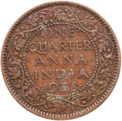 купить Индия Британская 1/4 анны (anna) 1938