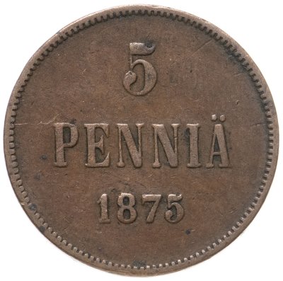 купить 5 пенни (pennia) 1875