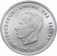 Купить Бельгия 250 франков (francs) 1976 "25 лет правления Короля Бодуэна I"