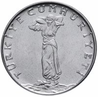 купить Турция 25 курушей (kurus) 1977
