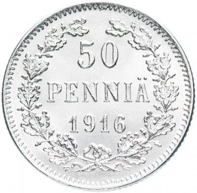 купить 50 пенни (pennia) 1916 S